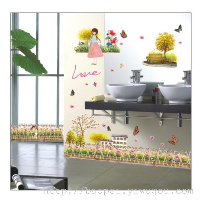 Wall sticker decoration bedroom living room wall stickers removable wall decoration stickers layers of paste icing