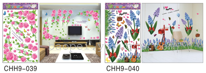 Wall sticker decoration bedroom living room wall stickers removable wall decoration stickers layers of paste icing Wall sticker decoration bedroom living room wall stickers removable wall decoration stickers layers of paste icing