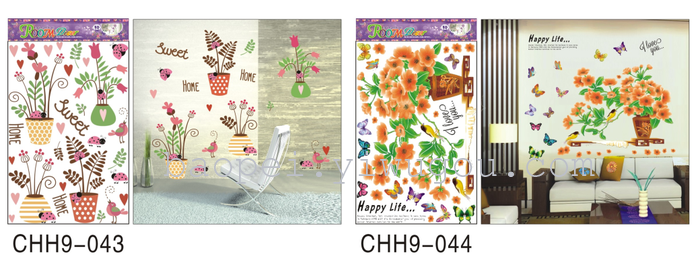 Wall sticker decoration bedroom living room wall stickers removable wall decoration stickers layers of paste icing Wall sticker decoration bedroom living room wall stickers removable wall decoration stickers layers of paste icing