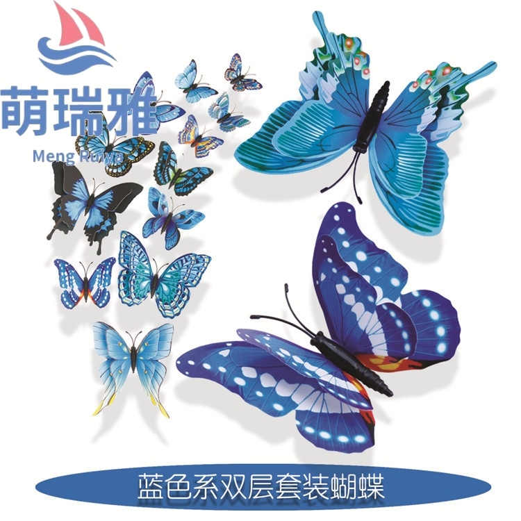 Butterfly Stickers 12 Pieces Home Decoration Three-Dimensional Double-Layer Creative 3D Butterfly Wall Sticker Decoration Bedroom Any Stickers TV Background