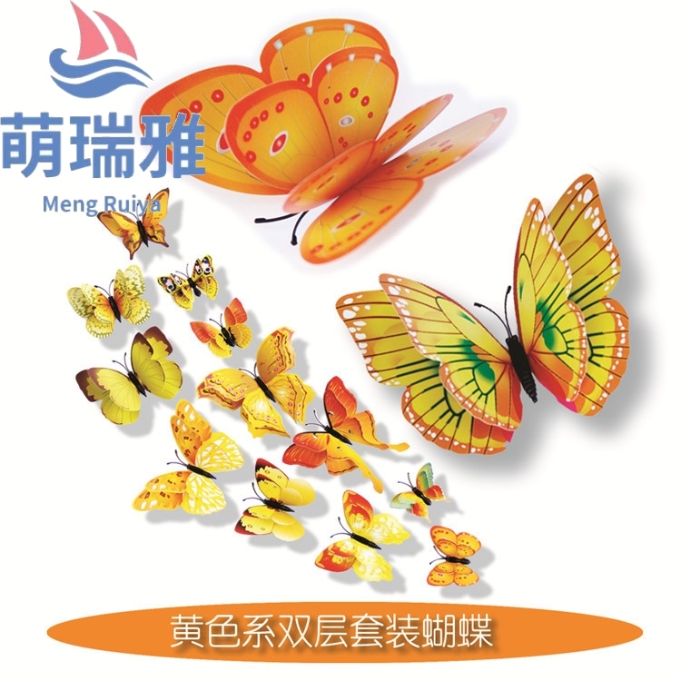 Butterfly Stickers 12 Pieces Home Decoration Three-Dimensional Double-Layer Creative 3D Butterfly Wall Sticker Decoration Bedroom Any Stickers TV Background