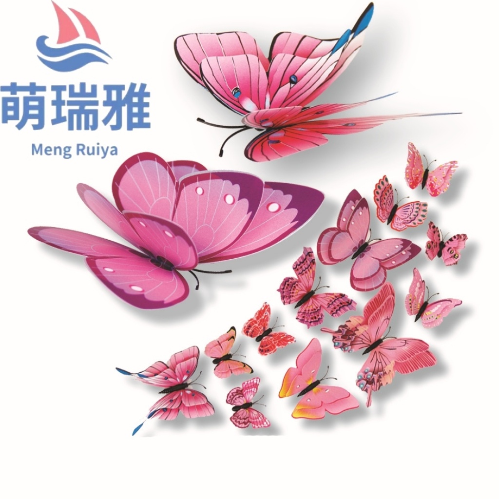 Butterfly Stickers 12 Pieces Home Decoration Three-Dimensional Double-Layer Creative 3D Butterfly Wall Sticker Decoration Bedroom Any Stickers TV Background