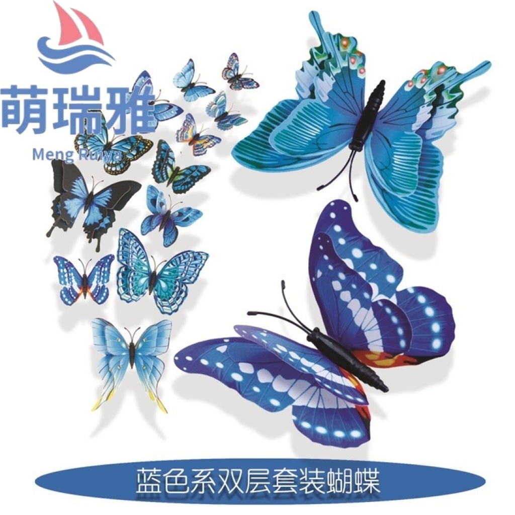 Butterfly Stickers 12 Pieces Home Decoration Three-Dimensional Double-Layer Creative 3D Butterfly Wall Sticker Decoration Bedroom Any Stickers TV Background