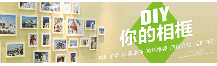 Rectangular solid wall sticker ideas background decoration stickers item no: 0346 Rectangular solid wall sticker ideas background decoration stickers item no: 0346