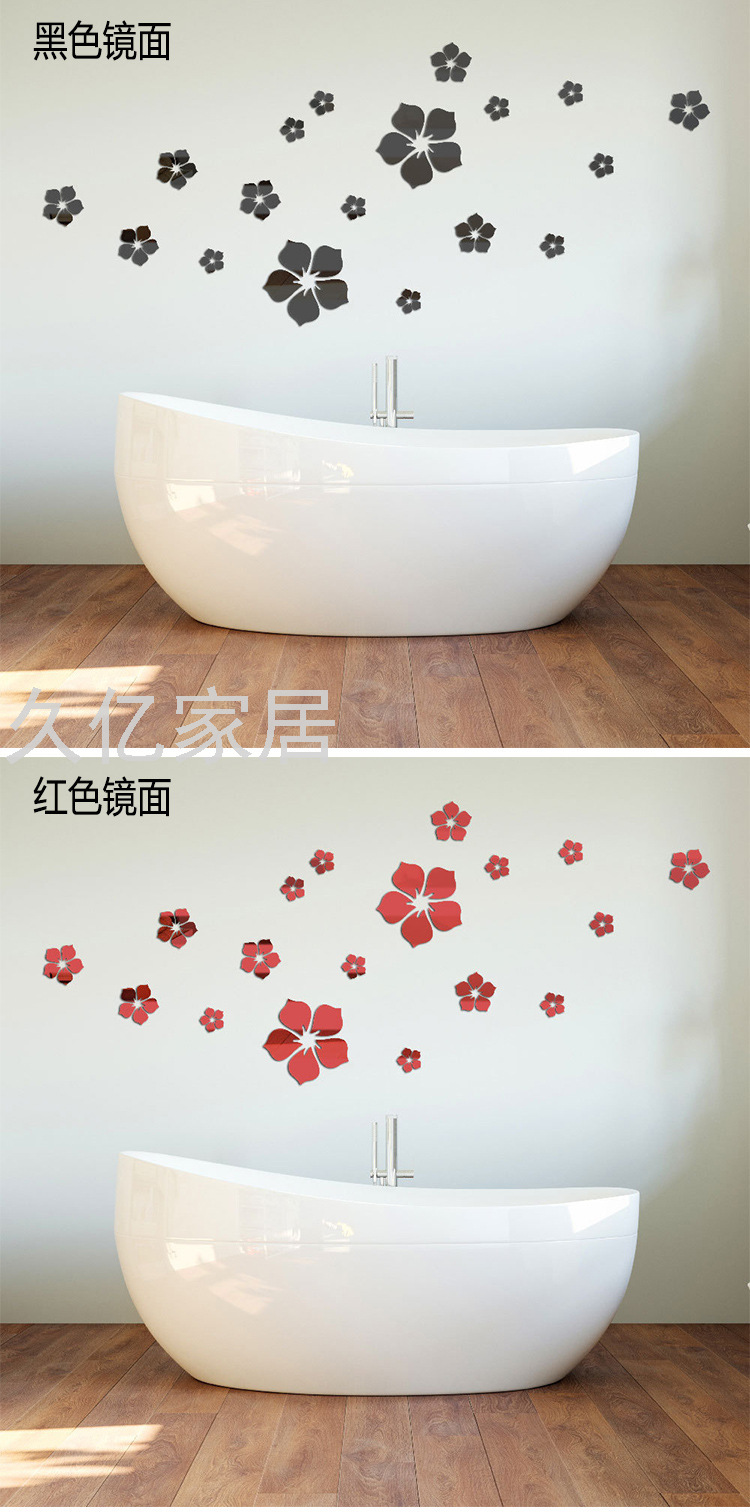 Exquisite Acrylic Flower 3D Mirror Wall Sticker DIY Decal Background Decoration Mirror Sticker Exquisite Acrylic Flower 3D Mirror Wall Sticker DIY Decal Background Decoration Mirror Sticker