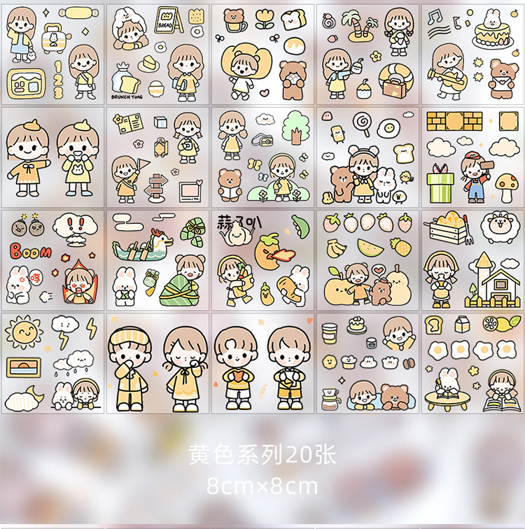 Tirado Cream Rabbit Diary Pet Waterproof Stickers Notebook Gift Box Girl Hand Account Decoration sticker