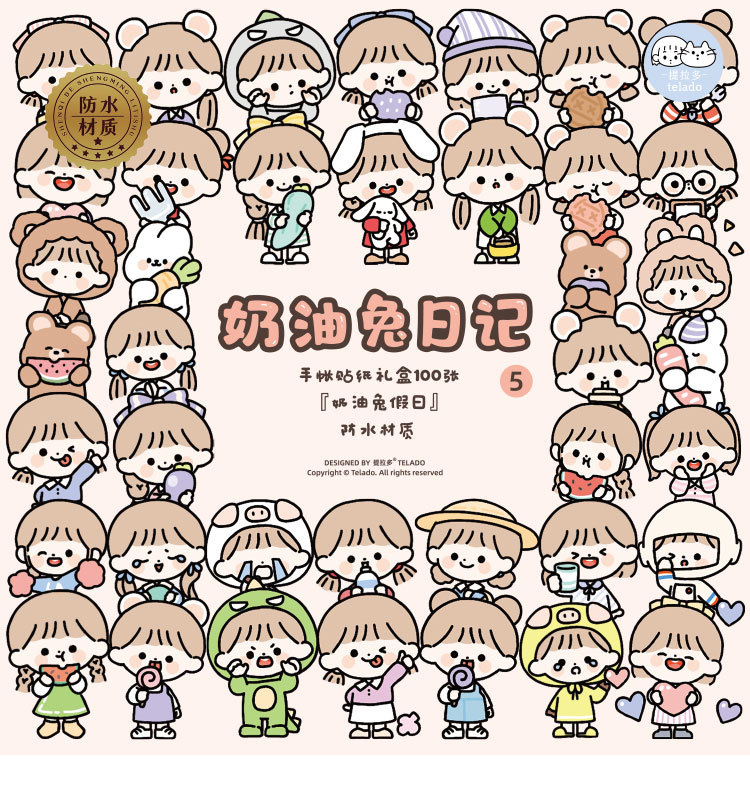 Tirado Cream Rabbit Diary Pet Waterproof Stickers Notebook Gift Box Girl Hand Account Decoration sticker