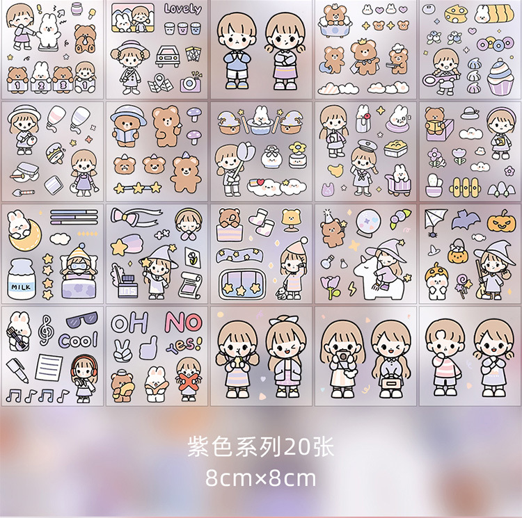 Tirado Cream Rabbit Diary Pet Waterproof Stickers Notebook Gift Box Girl Hand Account Decoration sticker
