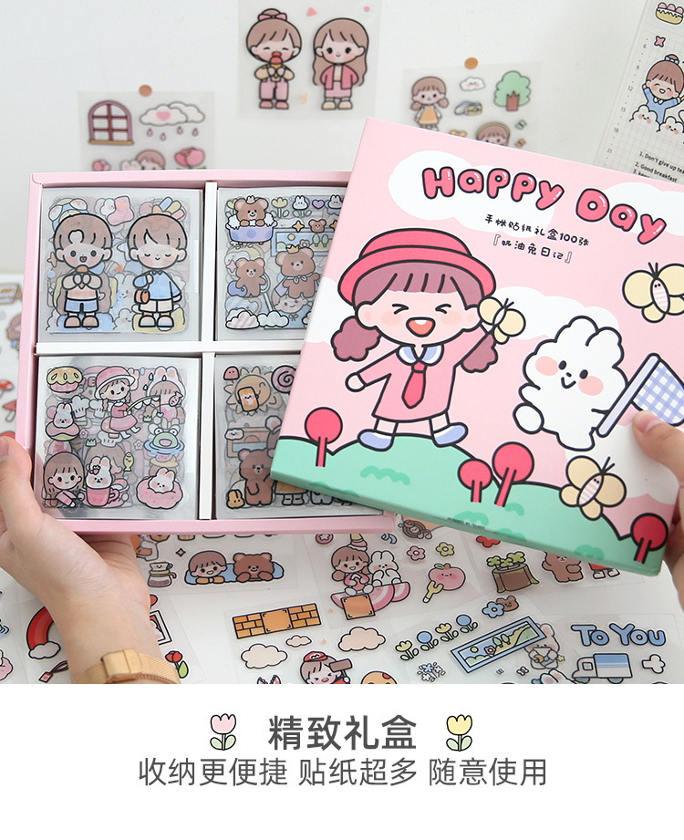 Tirado Cream Rabbit Diary Pet Waterproof Stickers Notebook Gift Box Girl Hand Account Decoration sticker
