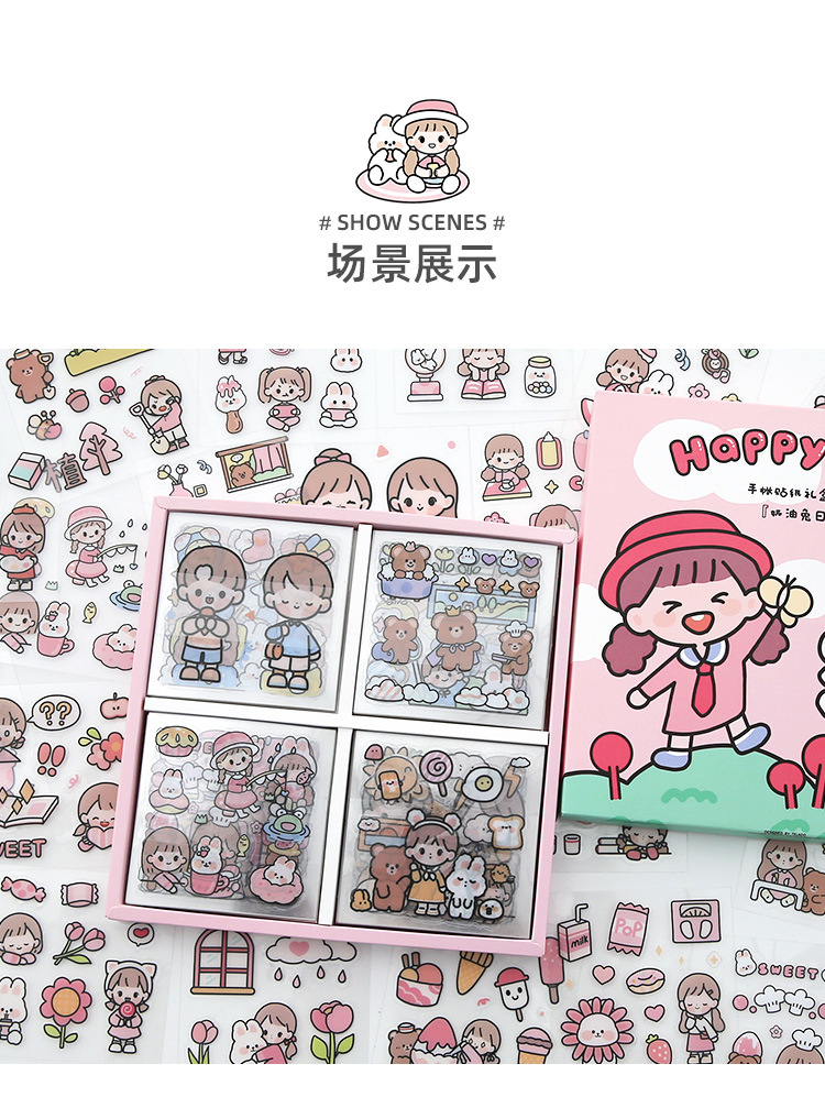 Tirado Cream Rabbit Diary Pet Waterproof Stickers Notebook Gift Box Girl Hand Account Decoration sticker