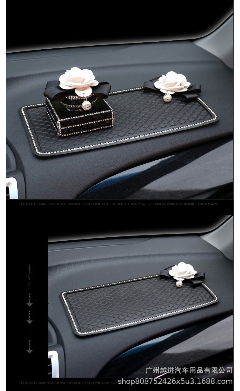 Slip Mat DiamondEmbedded Camellia for Car Decoration Perfume Storage Pad Instrument Panel Mobile AntiSlip Sticker Female