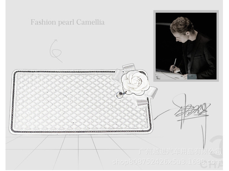 Slip Mat DiamondEmbedded Camellia for Car Decoration Perfume Storage Pad Instrument Panel Mobile AntiSlip Sticker Female