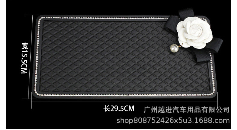Slip Mat DiamondEmbedded Camellia for Car Decoration Perfume Storage Pad Instrument Panel Mobile AntiSlip Sticker Female