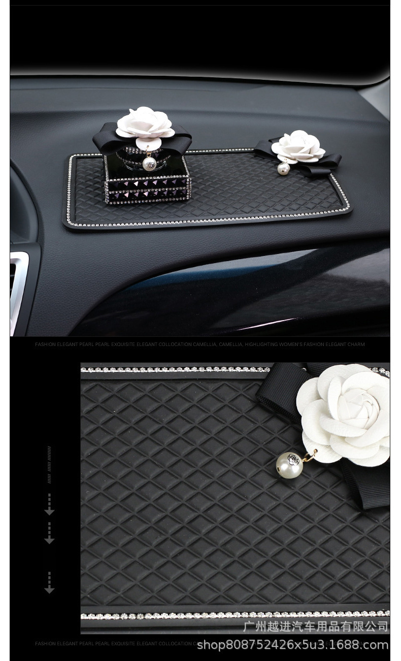 Slip Mat DiamondEmbedded Camellia for Car Decoration Perfume Storage Pad Instrument Panel Mobile AntiSlip Sticker Female
