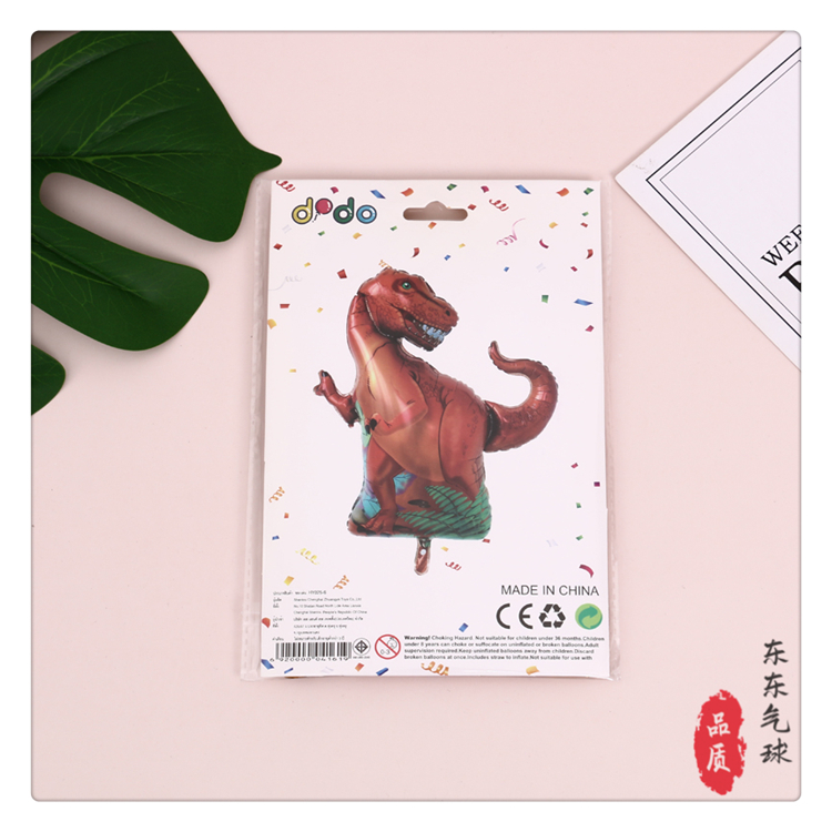 Cute Cute Cartoon Dinosaur Style Decorative Balloon Girl's and Boy's Children's Room Decoration Props Background Wall Sticker