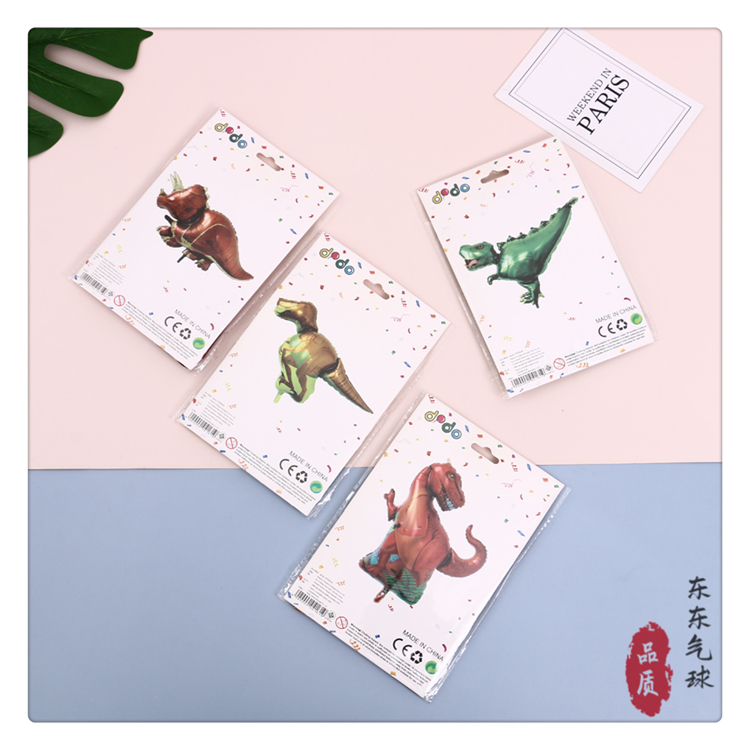 Cute Cute Cartoon Dinosaur Style Decorative Balloon Girl's and Boy's Children's Room Decoration Props Background Wall Sticker