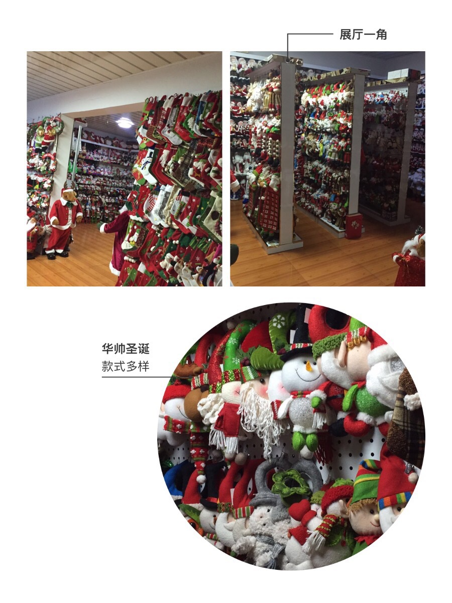 Santa Claus Candy Box Christmas Gift Christmas Decoration Small Gift Decoration Decoration Gifts Wholesale