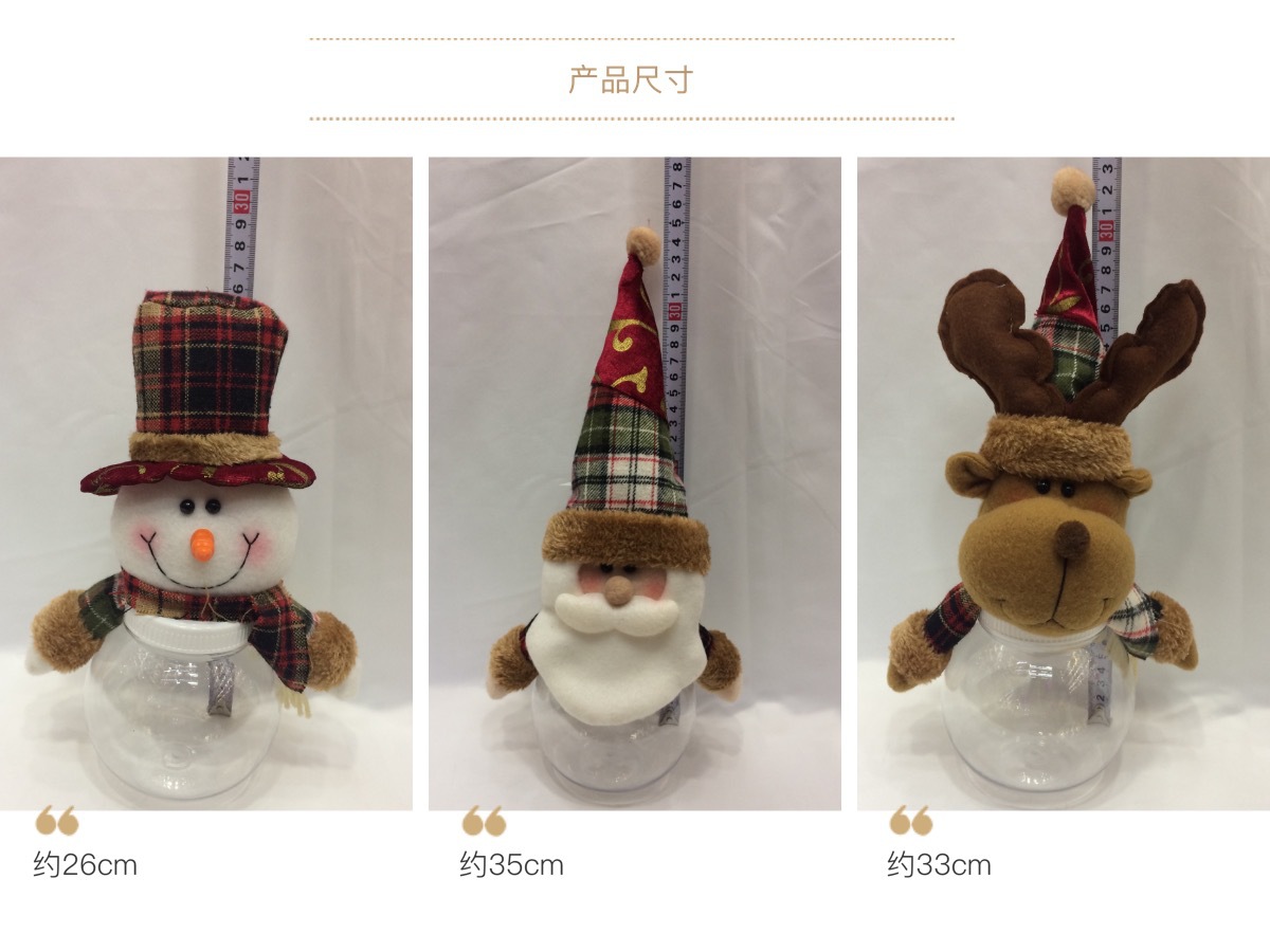 Santa Claus Candy Box Christmas Gift Christmas Decoration Small Gift Decoration Decoration Gifts Wholesale