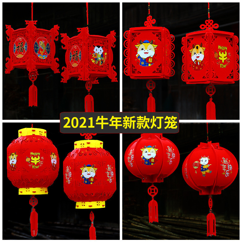 Tiger Year Spring Festival Horizontal Color Felt Couplet Cartoon Festival Door Sticker New Year Decoration Pendant New Spring Festival Horizontal Batch Scroll Reads
