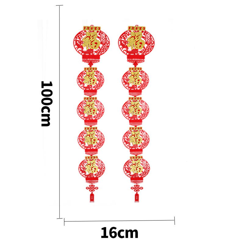 Tiger Year Spring Festival Horizontal Color Felt Couplet Cartoon Festival Door Sticker New Year Decoration Pendant New Spring Festival Horizontal Batch Scroll Reads