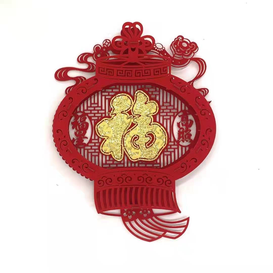 Tiger Year Spring Festival Horizontal Color Felt Couplet Cartoon Festival Door Sticker New Year Decoration Pendant New Spring Festival Horizontal Batch Scroll Reads