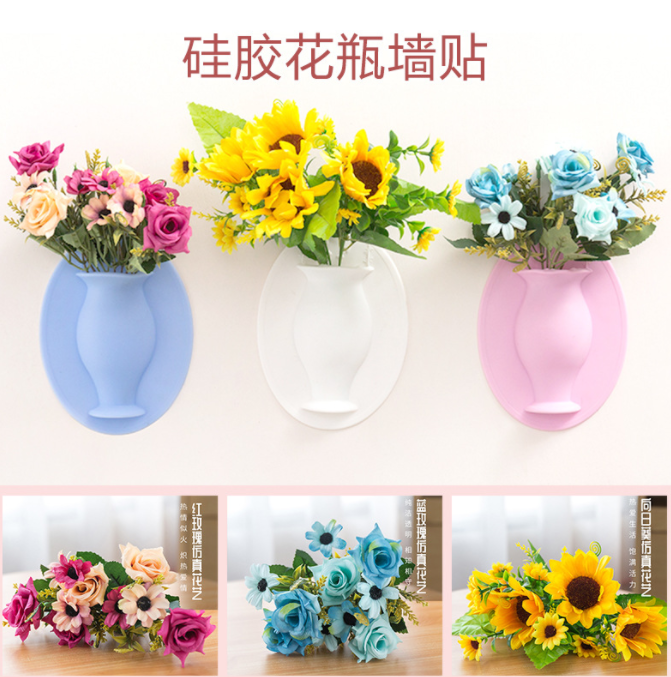 Silicone Small Vase Living Room Decoration Wall Sticker