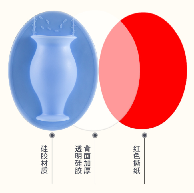 Silicone Small Vase Living Room Decoration Wall Sticker Silicone Small Vase Living Room Decoration Wall Sticker