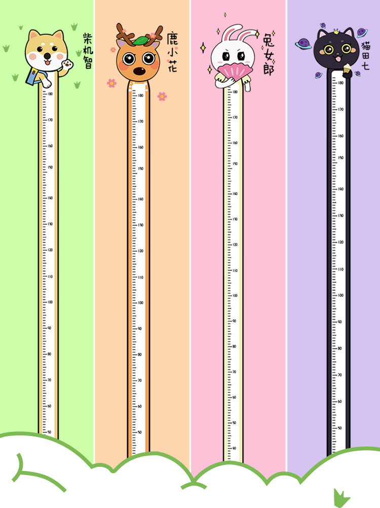 Height Measurement Wall Sticker Self-Adhesive Baby Height Ruler Cartoon Cute Animal Measuring Scale Children's Room Wallpaper Decoration Removable