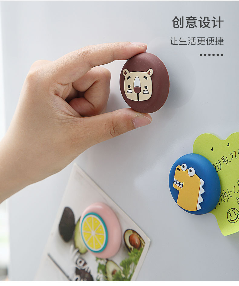 Original Design Magnetic Sticker Creative Decoration Simple Nordic Cute Animal Three-Dimensional Cartoon Magnetic PVC Fridge Magnet