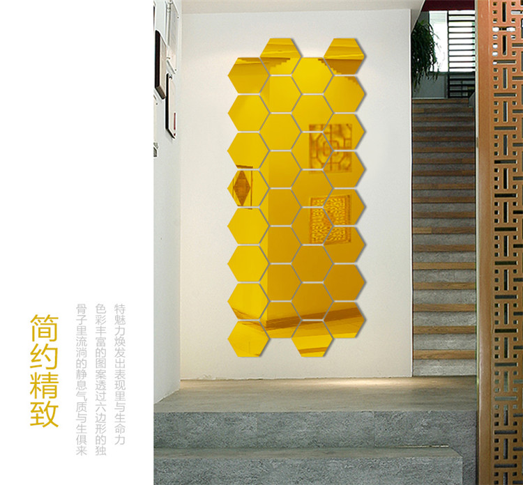 Factory Acrylic Mirror Stereo Wall Sticker Living Room Entrance Aisle Stairs Special Decoration Mirror Sticker Hexagonal Corner Factory Acrylic Mirror Stereo Wall Sticker Living Room Entrance Aisle Stairs Special Decoration Mirror Sticker Hexagonal Corner