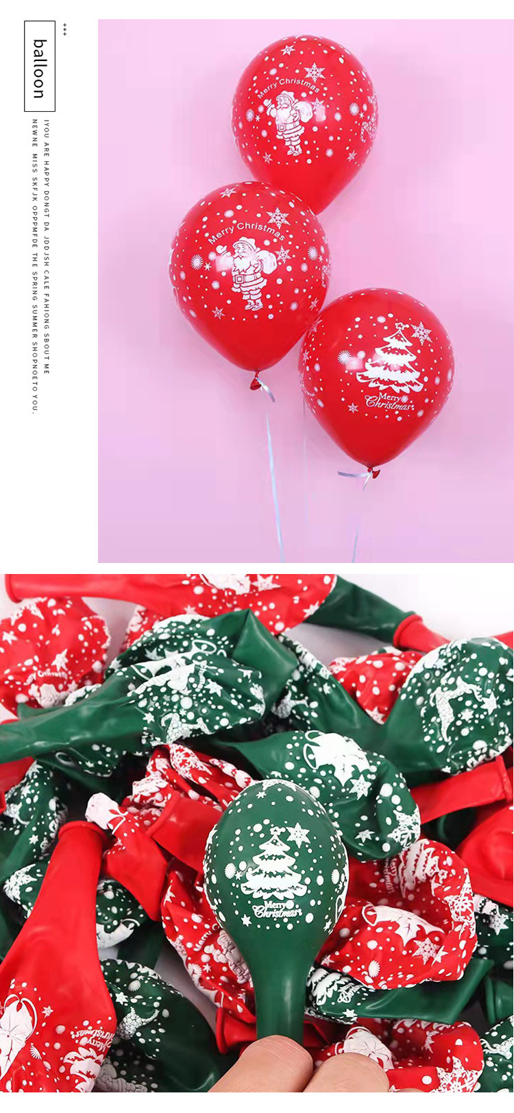 Christmas Balloon Decoration 10-Inch Rubber Balloons Dark Green Red Christmas Tree Holiday Balloon Push Small Gift Christmas Balloon Decoration 10-Inch Rubber Balloons Dark Green Red Christmas Tree Holiday Balloon Push Small Gift