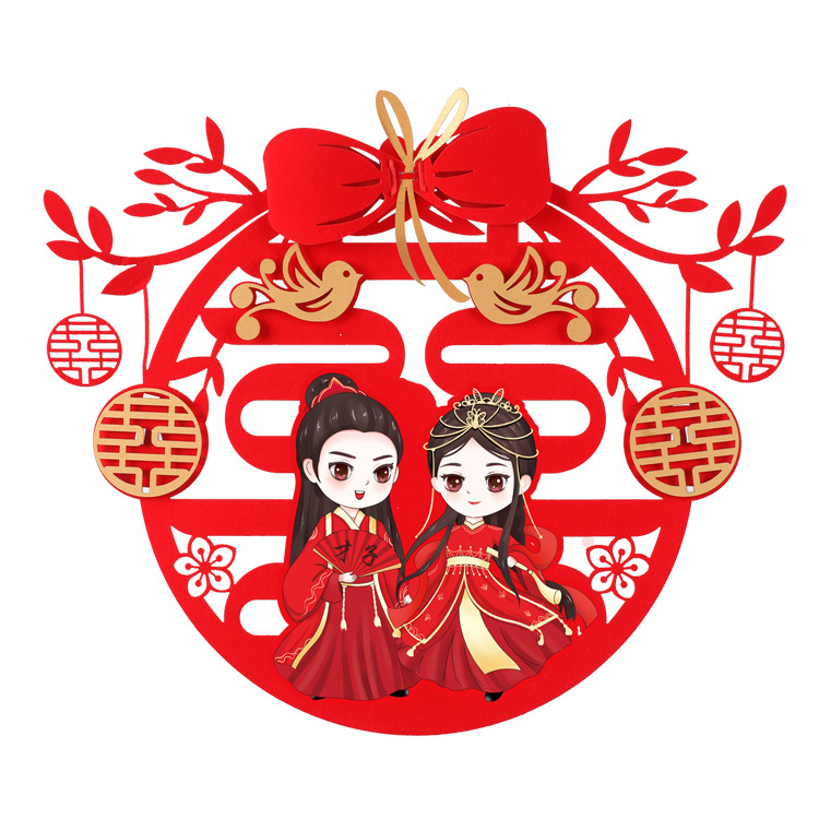 Wedding All Products Internet Celebrity Chinese Character Xi Door Sticker Door Bedside Non-Woven Sticker Decoration Wedding Room Scene Layout
