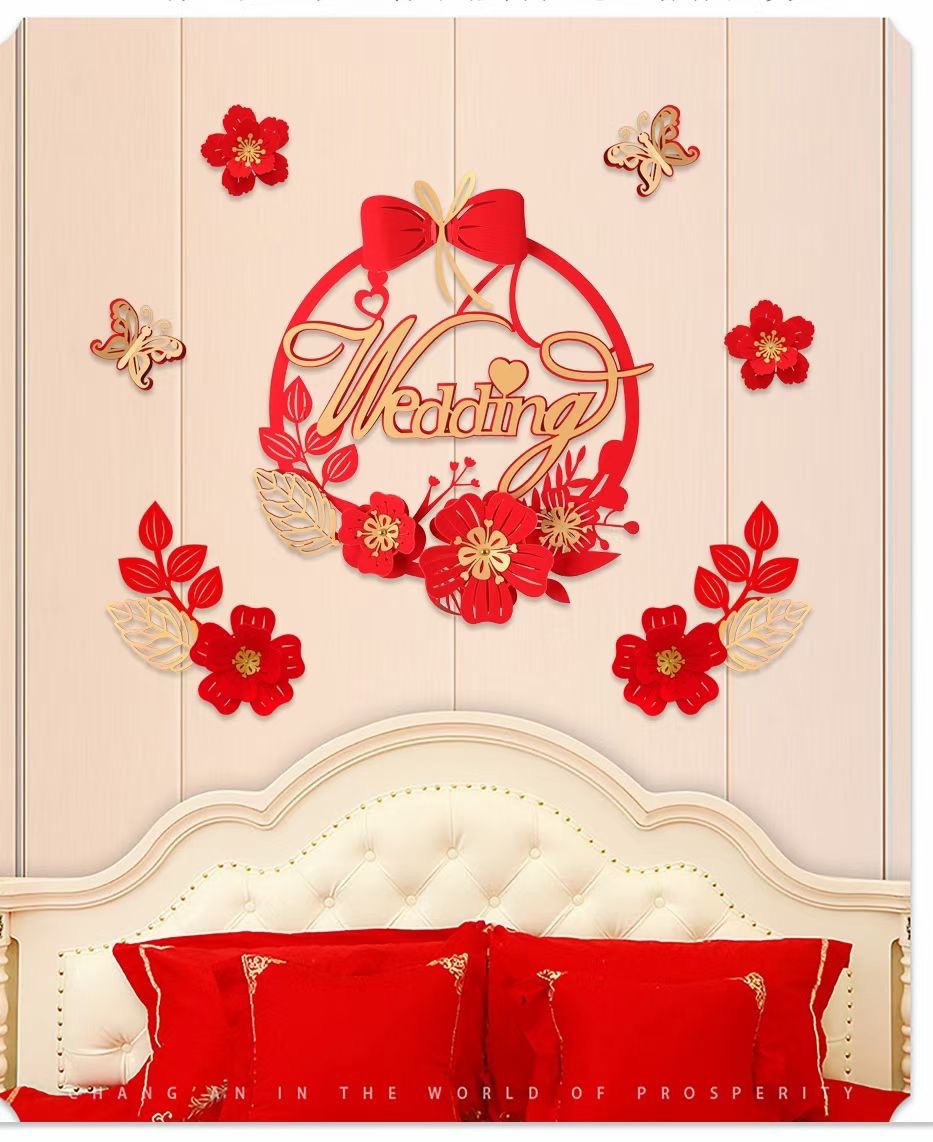 Wedding All Products Internet Celebrity Chinese Character Xi Door Sticker Door Bedside Non-Woven Sticker Decoration Wedding Room Scene Layout