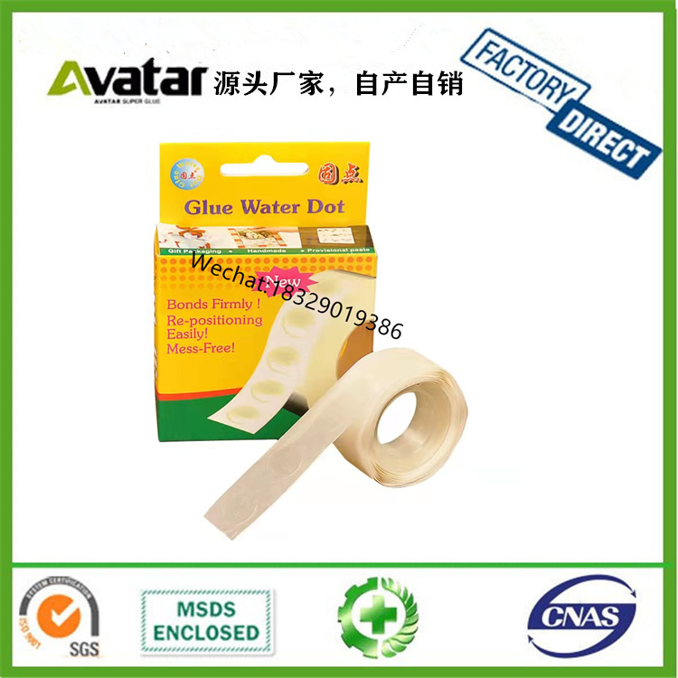 Holiday decoration layout dot glue professional sticky balloon glue dot sticker 100 points per roll
