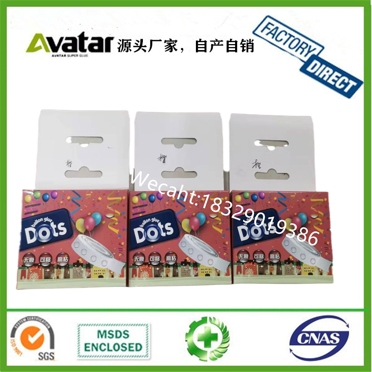 Holiday decoration layout dot glue professional sticky balloon glue dot sticker 100 points per roll