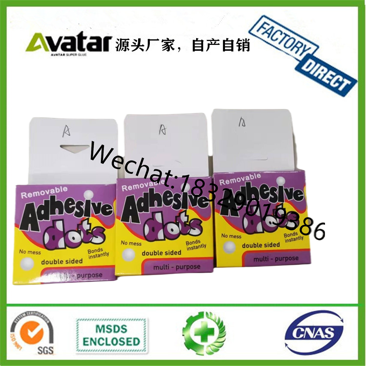 Holiday decoration layout dot glue professional sticky balloon glue dot sticker 100 points per roll