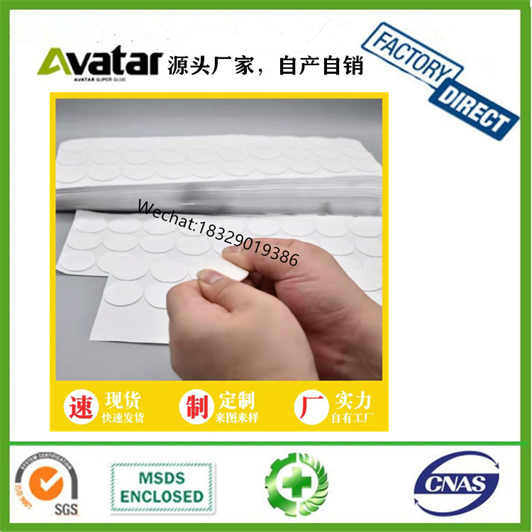 Holiday decoration layout dot glue professional sticky balloon glue dot sticker 100 points per roll