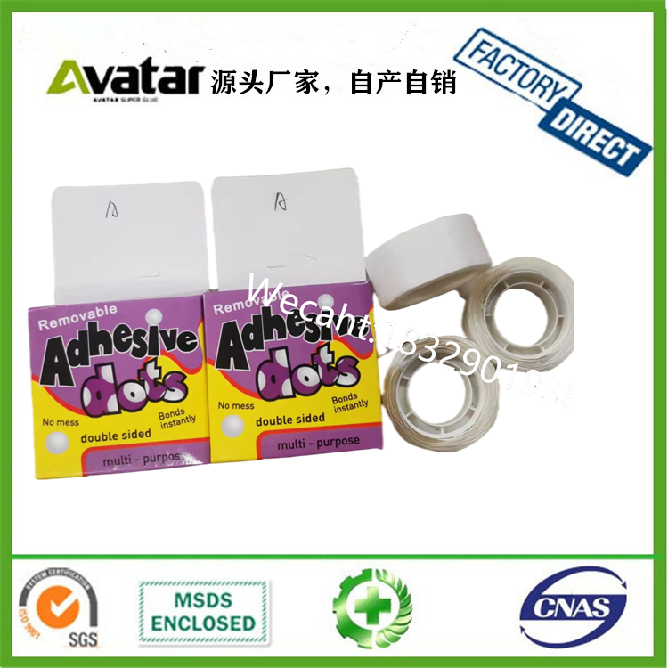 Holiday decoration layout dot glue professional sticky balloon glue dot sticker 100 points per roll
