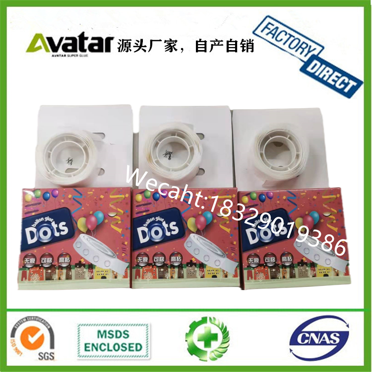 Holiday decoration layout dot glue professional sticky balloon glue dot sticker 100 points per roll