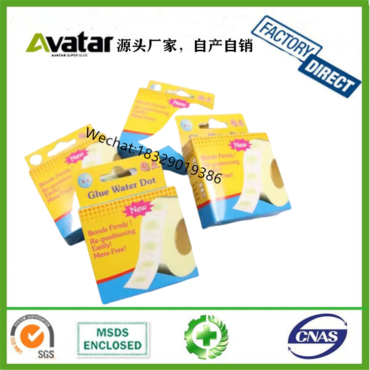 Holiday decoration layout dot glue professional sticky balloon glue dot sticker 100 points per roll
