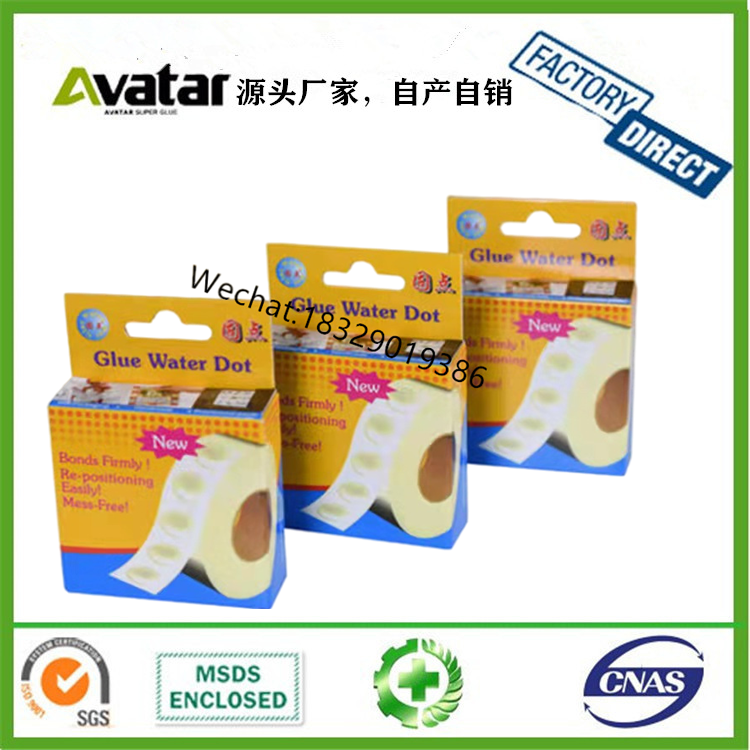 Holiday decoration layout dot glue professional sticky balloon glue dot sticker 100 points per roll