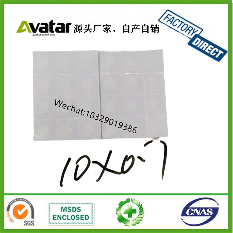Holiday decoration layout dot glue professional sticky balloon glue dot sticker 100 points per roll