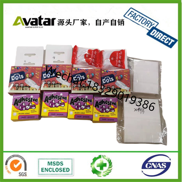 Holiday decoration layout dot glue professional sticky balloon glue dot sticker 100 points per roll