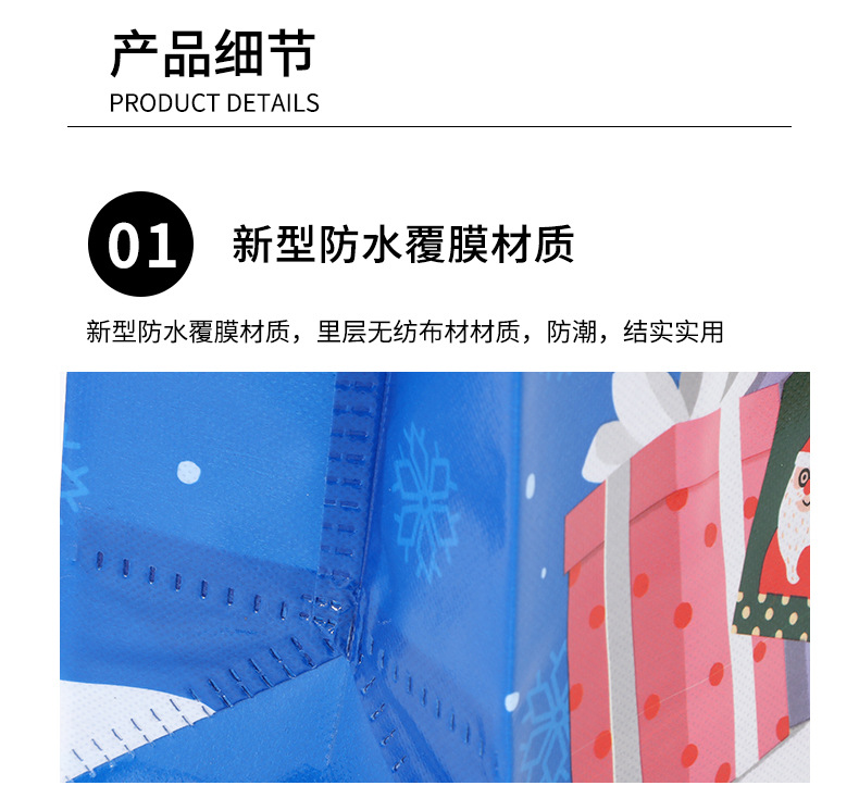 Foreign Trade Wholesale Non-Woven Small Christmas Style Printing Gift Packaging Bag Non-Woven Color Printing Three-Dimensional Handbag New