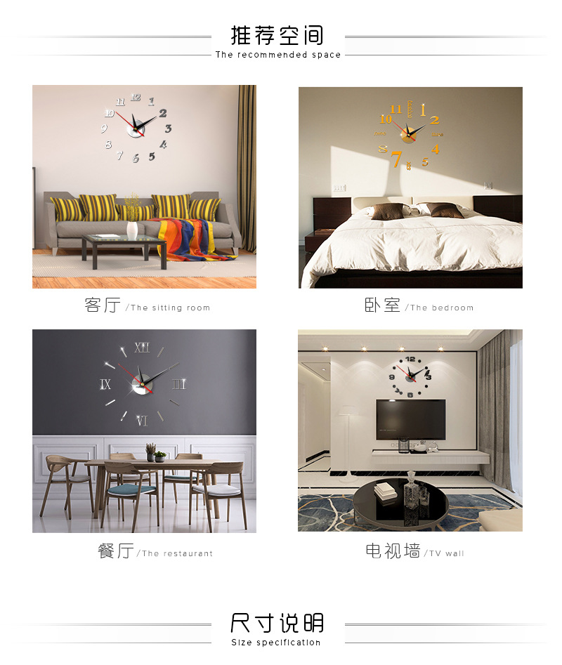 Fashion Wall Clock Acrylic Mirror Wall Sticker Home Diy3d ThreeDimensional Decoration Square Digital Clock Jcy69