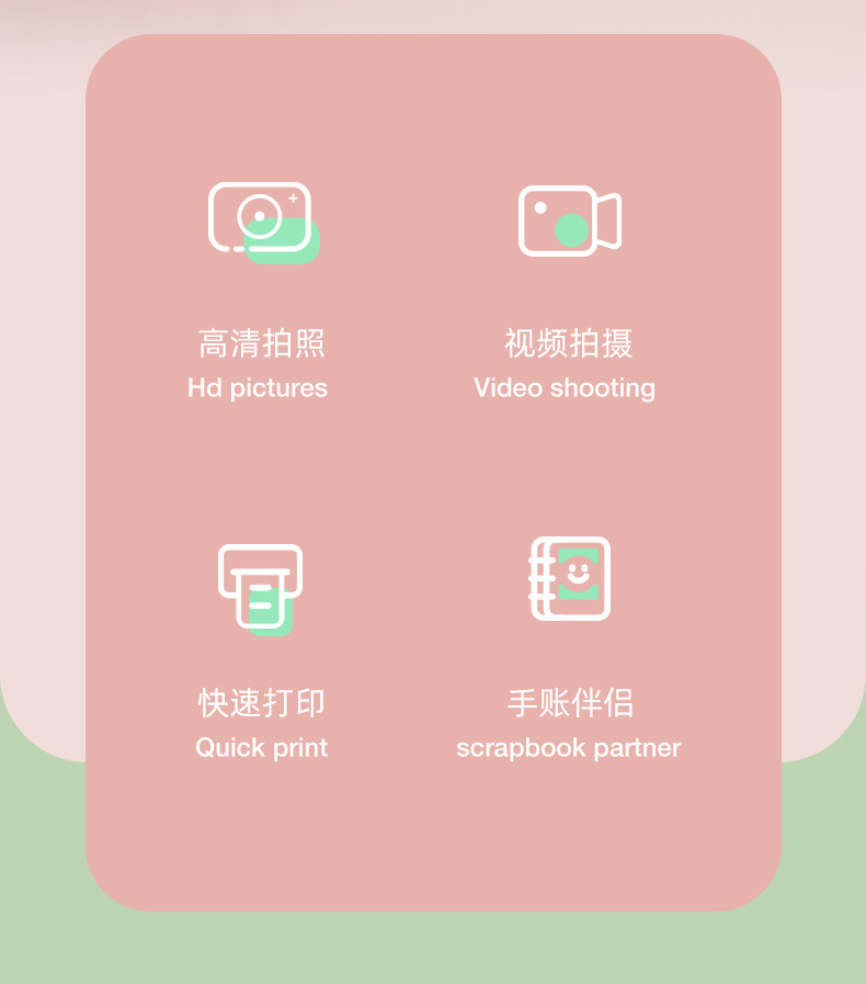 Factory C3 Children's WiFi Printing Camera Thermal Polaroid Digital Camera Mini Camera Christmas Gift Factory C3 Children's WiFi Printing Camera Thermal Polaroid Digital Camera Mini Camera Christmas Gift