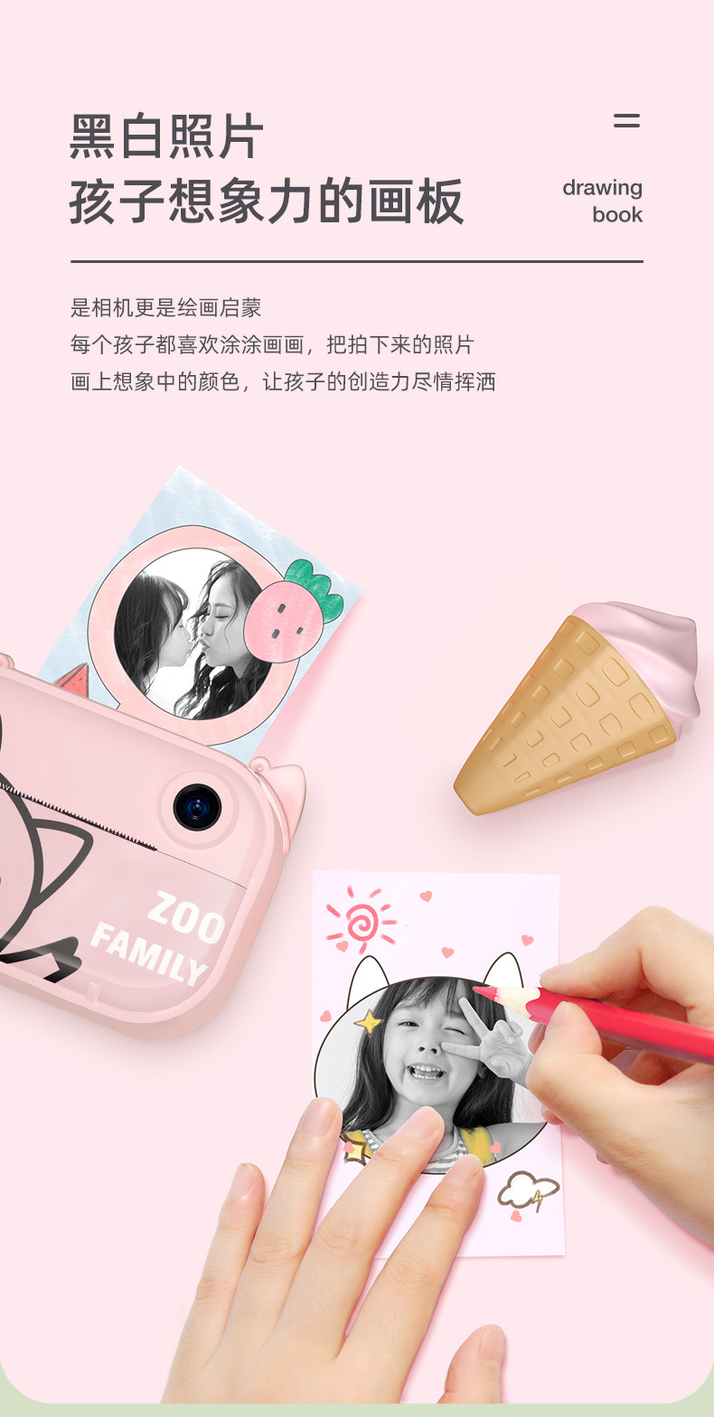 Factory C3 Children's WiFi Printing Camera Thermal Polaroid Digital Camera Mini Camera Christmas Gift Factory C3 Children's WiFi Printing Camera Thermal Polaroid Digital Camera Mini Camera Christmas Gift