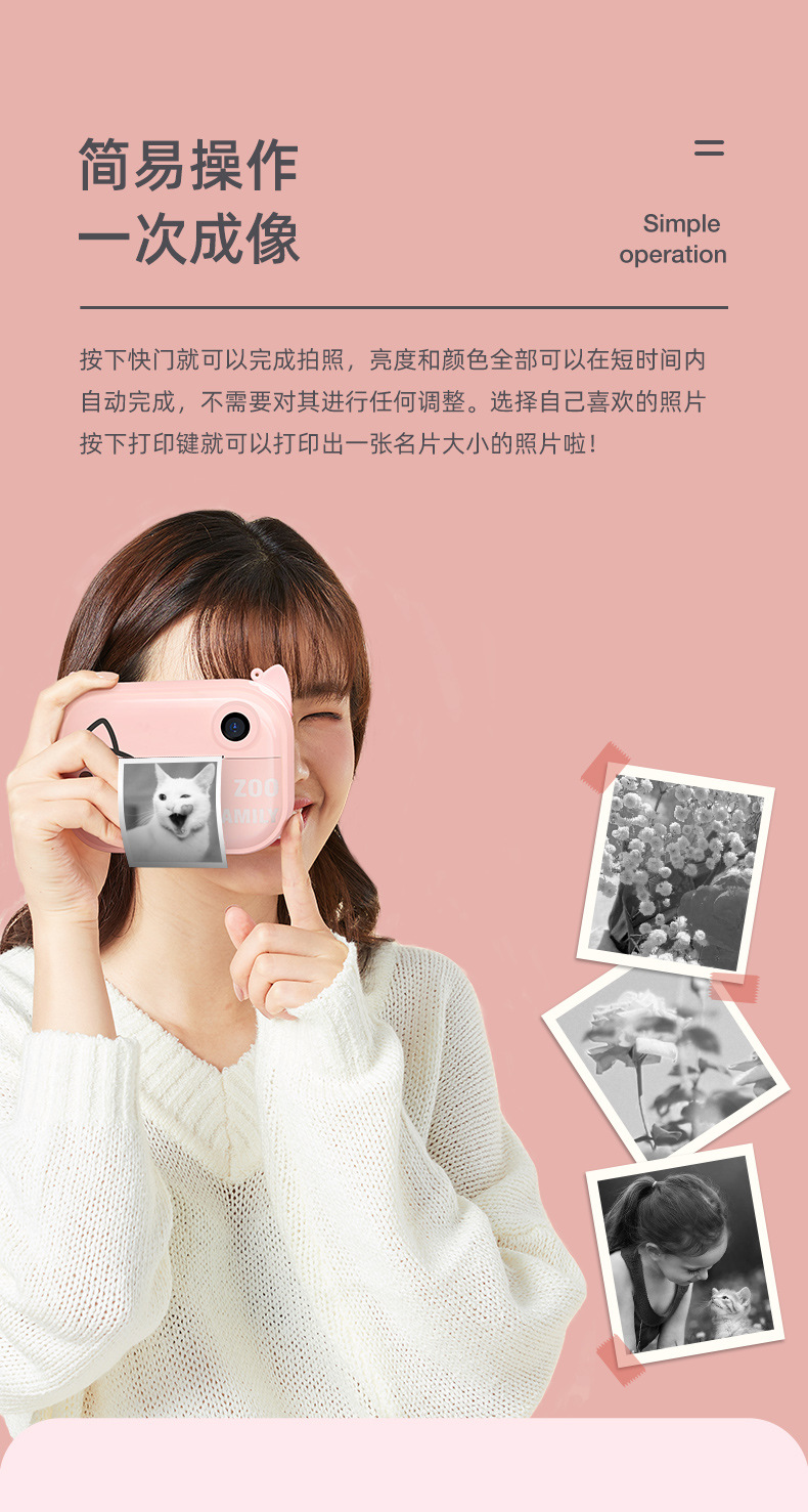 Factory C3 Children's WiFi Printing Camera Thermal Polaroid Digital Camera Mini Camera Christmas Gift Factory C3 Children's WiFi Printing Camera Thermal Polaroid Digital Camera Mini Camera Christmas Gift
