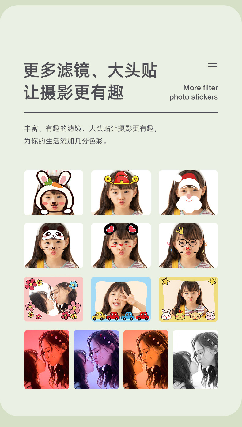 Factory C3 Children's WiFi Printing Camera Thermal Polaroid Digital Camera Mini Camera Christmas Gift Factory C3 Children's WiFi Printing Camera Thermal Polaroid Digital Camera Mini Camera Christmas Gift