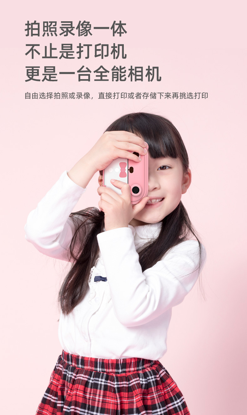 Factory C3 Children's WiFi Printing Camera Thermal Polaroid Digital Camera Mini Camera Christmas Gift Factory C3 Children's WiFi Printing Camera Thermal Polaroid Digital Camera Mini Camera Christmas Gift
